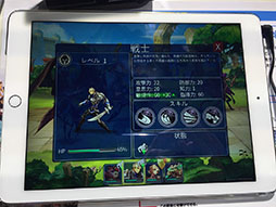 ꡼ No.007 | TGS 2015ϥ䥸֤ȤʬʤάŪʥХȥ뤬ĤRPGZODIAC Orcanon OdysseyפΥץåǺ