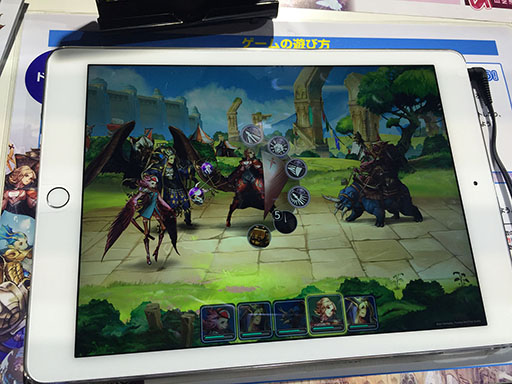 ꡼ No.011 | TGS 2015ϥ䥸֤ȤʬʤάŪʥХȥ뤬ĤRPGZODIAC Orcanon OdysseyפΥץåǺ