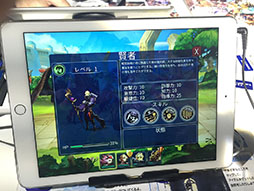 ꡼ No.012 | TGS 2015ϥ䥸֤ȤʬʤάŪʥХȥ뤬ĤRPGZODIAC Orcanon OdysseyפΥץåǺ