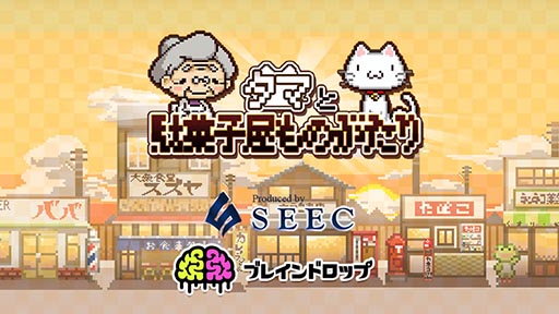 ꡼ No.002 | ȥ͡ɤ򽸤̲ۻҲ褦Android֥ޤ̲ۻҲΤפҲ𤹤֡ʤۤܡޥۥ̿864