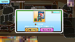 ꡼ No.004 | ȥ͡ɤ򽸤̲ۻҲ褦Android֥ޤ̲ۻҲΤפҲ𤹤֡ʤۤܡޥۥ̿864