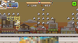 ꡼ No.008 | ȥ͡ɤ򽸤̲ۻҲ褦Android֥ޤ̲ۻҲΤפҲ𤹤֡ʤۤܡޥۥ̿864