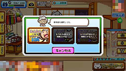 ꡼ No.009 | ȥ͡ɤ򽸤̲ۻҲ褦Android֥ޤ̲ۻҲΤפҲ𤹤֡ʤۤܡޥۥ̿864