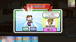 ꡼ No.012 | ȥ͡ɤ򽸤̲ۻҲ褦Android֥ޤ̲ۻҲΤפҲ𤹤֡ʤۤܡޥۥ̿864