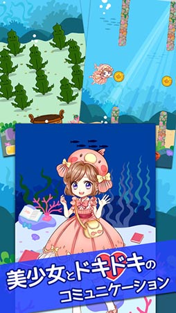 ���ο�����������ʤ˲İ����櫓���ʤ�