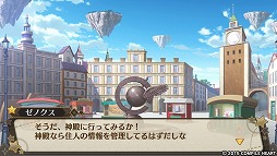 ���������꡼ No.001�Υ���ͥ������ / ���������Ǥ��ѥ���åס����ָ³��̵� �⥨�����ꥹ����פǥ�󥹥���̼�Ȱ���å��줿�֥������������Ƥߤޤ���