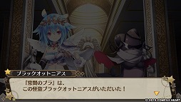 ���������꡼ No.003�Υ���ͥ������ / ���������Ǥ��ѥ���åס����ָ³��̵� �⥨�����ꥹ����פǥ�󥹥���̼�Ȱ���å��줿�֥������������Ƥߤޤ���