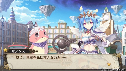 ���������꡼ No.006�Υ���ͥ������ / ���������Ǥ��ѥ���åס����ָ³��̵� �⥨�����ꥹ����פǥ�󥹥���̼�Ȱ���å��줿�֥������������Ƥߤޤ���