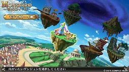 ���������꡼ No.007�Υ���ͥ������ / ���������Ǥ��ѥ���åס����ָ³��̵� �⥨�����ꥹ����פǥ�󥹥���̼�Ȱ���å��줿�֥������������Ƥߤޤ���