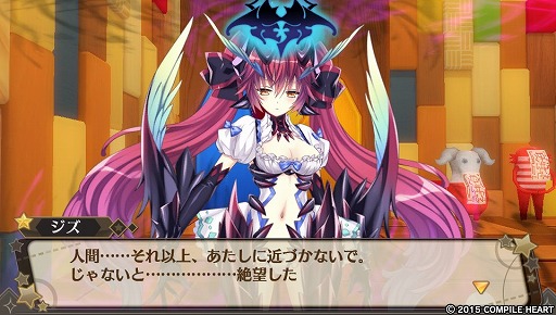 ���������꡼ No.013�Υ���ͥ������ / ���������Ǥ��ѥ���åס����ָ³��̵� �⥨�����ꥹ����פǥ�󥹥���̼�Ȱ���å��줿�֥������������Ƥߤޤ���