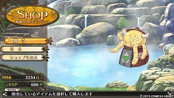 ���������꡼ No.016�Υ���ͥ������ / ���������Ǥ��ѥ���åס����ָ³��̵� �⥨�����ꥹ����פǥ�󥹥���̼�Ȱ���å��줿�֥������������Ƥߤޤ���