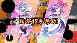 ���������꡼ No.017�Υ���ͥ������ / ���������Ǥ��ѥ���åס����ָ³��̵� �⥨�����ꥹ����פǥ�󥹥���̼�Ȱ���å��줿�֥������������Ƥߤޤ���