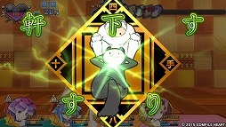 ���������꡼ No.018�Υ���ͥ������ / ���������Ǥ��ѥ���åס����ָ³��̵� �⥨�����ꥹ����פǥ�󥹥���̼�Ȱ���å��줿�֥������������Ƥߤޤ���