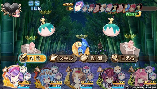 ���������꡼ No.019�Υ���ͥ������ / ���������Ǥ��ѥ���åס����ָ³��̵� �⥨�����ꥹ����פǥ�󥹥���̼�Ȱ���å��줿�֥������������Ƥߤޤ���