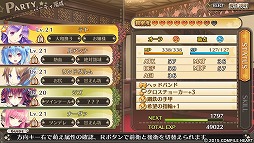 ���������꡼ No.020�Υ���ͥ������ / ���������Ǥ��ѥ���åס����ָ³��̵� �⥨�����ꥹ����פǥ�󥹥���̼�Ȱ���å��줿�֥������������Ƥߤޤ���