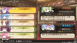 ���������꡼ No.021�Υ���ͥ������ / ���������Ǥ��ѥ���åס����ָ³��̵� �⥨�����ꥹ����פǥ�󥹥���̼�Ȱ���å��줿�֥������������Ƥߤޤ���