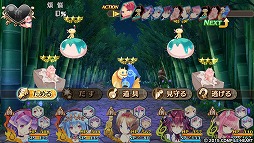 ���������꡼ No.022�Υ���ͥ������ / ���������Ǥ��ѥ���åס����ָ³��̵� �⥨�����ꥹ����פǥ�󥹥���̼�Ȱ���å��줿�֥������������Ƥߤޤ���