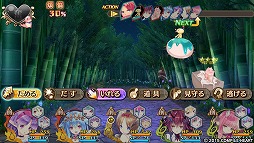 ���������꡼ No.023�Υ���ͥ������ / ���������Ǥ��ѥ���åס����ָ³��̵� �⥨�����ꥹ����פǥ�󥹥���̼�Ȱ���å��줿�֥������������Ƥߤޤ���