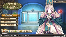 ���������꡼ No.025�Υ���ͥ������ / ���������Ǥ��ѥ���åס����ָ³��̵� �⥨�����ꥹ����פǥ�󥹥���̼�Ȱ���å��줿�֥������������Ƥߤޤ���