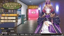 ���������꡼ No.031�Υ���ͥ������ / ���������Ǥ��ѥ���åס����ָ³��̵� �⥨�����ꥹ����פǥ�󥹥���̼�Ȱ���å��줿�֥������������Ƥߤޤ���