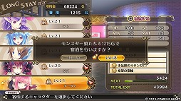 ���������꡼ No.032�Υ���ͥ������ / ���������Ǥ��ѥ���åס����ָ³��̵� �⥨�����ꥹ����פǥ�󥹥���̼�Ȱ���å��줿�֥������������Ƥߤޤ���