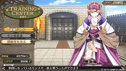 ���������꡼ No.033�Υ���ͥ������ / ���������Ǥ��ѥ���åס����ָ³��̵� �⥨�����ꥹ����פǥ�󥹥���̼�Ȱ���å��줿�֥������������Ƥߤޤ���