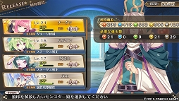 ���������꡼ No.040�Υ���ͥ������ / ���������Ǥ��ѥ���åס����ָ³��̵� �⥨�����ꥹ����פǥ�󥹥���̼�Ȱ���å��줿�֥������������Ƥߤޤ���