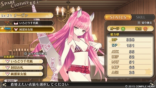 ���������꡼ No.041�Υ���ͥ������ / ���������Ǥ��ѥ���åס����ָ³��̵� �⥨�����ꥹ����פǥ�󥹥���̼�Ȱ���å��줿�֥������������Ƥߤޤ���