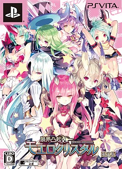 ���������꡼ No.050�Υ���ͥ������ / ���������Ǥ��ѥ���åס����ָ³��̵� �⥨�����ꥹ����פǥ�󥹥���̼�Ȱ���å��줿�֥������������Ƥߤޤ���