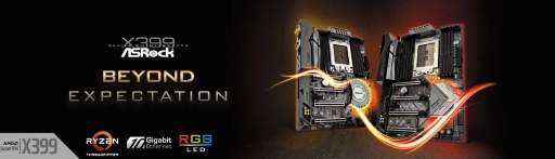 画像ギャラリー No.001のサムネイル画像 / ASRockのゲーマー向けX399マザーボードが8月1日発売。4日10:00に予約受け付けスタート