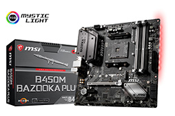 画像ギャラリー No.015のサムネイル画像 / ASRockとGIGABYTE,MSIが「B450」チップセット搭載のゲーマー向けマザーボードを国内発表