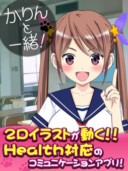 ���������꡼ No.001�Υ���ͥ������ / ���������å����ʤ����������Ȳ��á֤����Ȱ���iOS�������ۿ�����