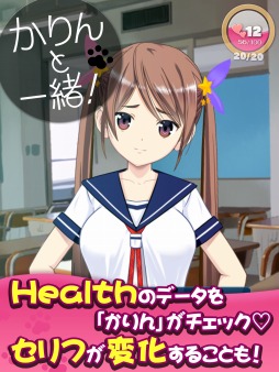 ���������꡼ No.002�Υ���ͥ������ / ���������å����ʤ����������Ȳ��á֤����Ȱ���iOS�������ۿ�����