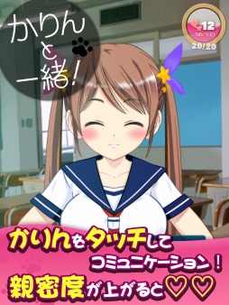 ���������꡼ No.003�Υ���ͥ������ / ���������å����ʤ����������Ȳ��á֤����Ȱ���iOS�������ۿ�����