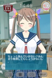 ���������꡼ No.007�Υ���ͥ������ / ���������å����ʤ����������Ȳ��á֤����Ȱ���iOS�������ۿ�����