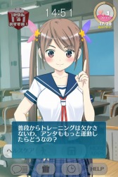 ���������꡼ No.008�Υ���ͥ������ / ���������å����ʤ����������Ȳ��á֤����Ȱ���iOS�������ۿ�����