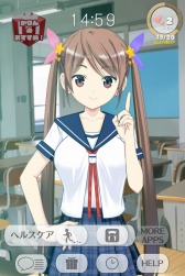 ���������꡼ No.009�Υ���ͥ������ / ���������å����ʤ����������Ȳ��á֤����Ȱ���iOS�������ۿ�����