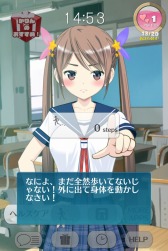 ���������꡼ No.011�Υ���ͥ������ / ���������å����ʤ����������Ȳ��á֤����Ȱ���iOS�������ۿ�����