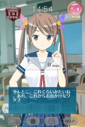 ���������꡼ No.012�Υ���ͥ������ / ���������å����ʤ����������Ȳ��á֤����Ȱ���iOS�������ۿ�����