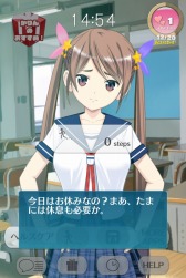 ���������꡼ No.013�Υ���ͥ������ / ���������å����ʤ����������Ȳ��á֤����Ȱ���iOS�������ۿ�����