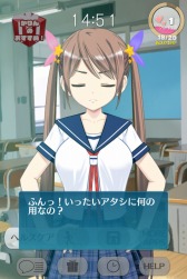 ���������꡼ No.016�Υ���ͥ������ / ���������å����ʤ����������Ȳ��á֤����Ȱ���iOS�������ۿ�����