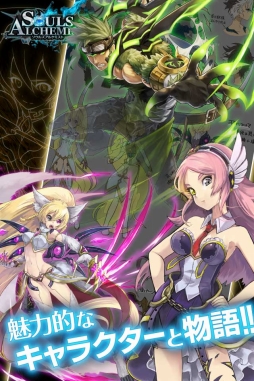 ���������꡼ No.003�Υ���ͥ������ / ����RPG�֥����륺���륱�ߥ��ȡפ�������Ͽ��Twitter�����ڡ���򳫻�