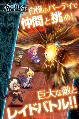 ���������꡼ No.004�Υ���ͥ������ / ����RPG�֥����륺���륱�ߥ��ȡפ�������Ͽ��Twitter�����ڡ���򳫻�