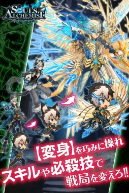 ���������꡼ No.005�Υ���ͥ������ / ����RPG�֥����륺���륱�ߥ��ȡפ�������Ͽ��Twitter�����ڡ���򳫻�