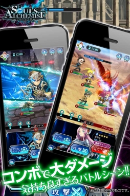 ���������꡼ No.006�Υ���ͥ������ / ����RPG�֥����륺���륱�ߥ��ȡפ�������Ͽ��Twitter�����ڡ���򳫻�