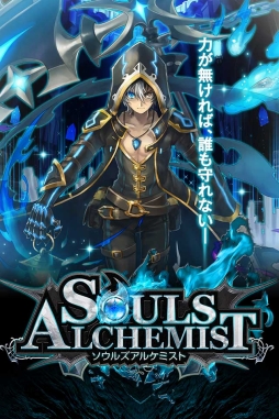 ���������꡼ No.007�Υ���ͥ������ / ����RPG�֥����륺���륱�ߥ��ȡפ�������Ͽ��Twitter�����ڡ���򳫻�