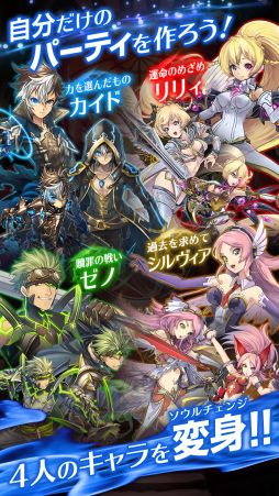 ���������꡼ No.002�Υ���ͥ������ / �֥����륺���륱�ߥ��ȡפ�iOS�Ǥ��ۿ����ϡ���ǰ�����ڡ��󤬳���