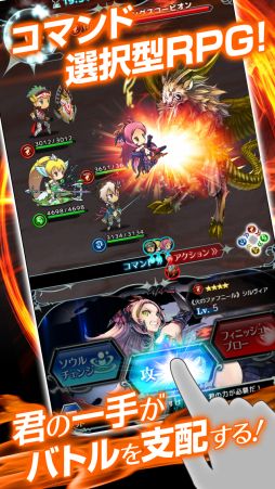 ���������꡼ No.003�Υ���ͥ������ / �֥����륺���륱�ߥ��ȡפ�iOS�Ǥ��ۿ����ϡ���ǰ�����ڡ��󤬳���