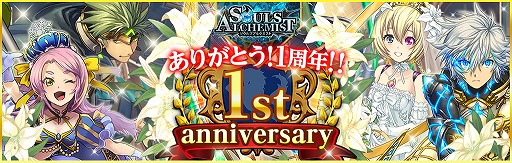 ꡼ No.001 | ֥륺륱ߥȡס1ǯǰǥ󥭥ڡ򳫺