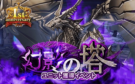 ꡼ No.003 | ֥륺륱ߥȡס1ǯǰǥ󥭥ڡ򳫺